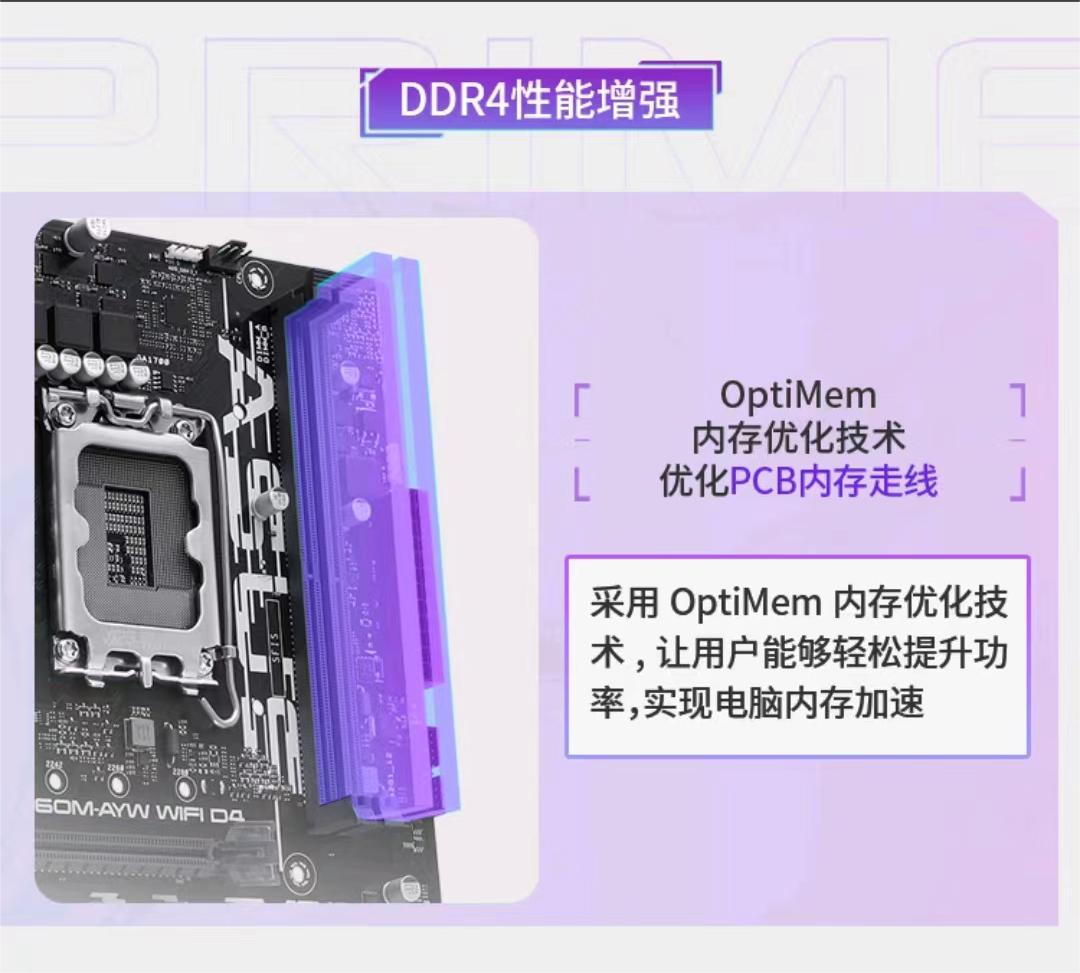 微信图片_20240321111810.jpg