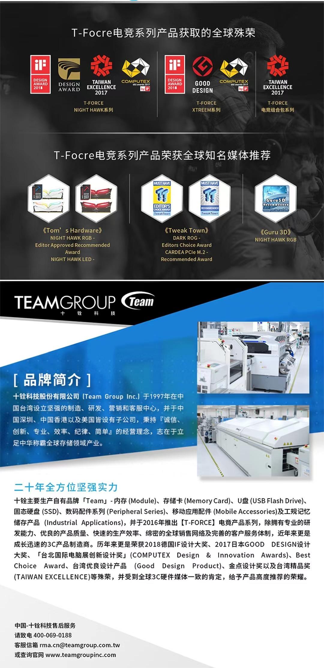 微信图片_20240314142220.jpg