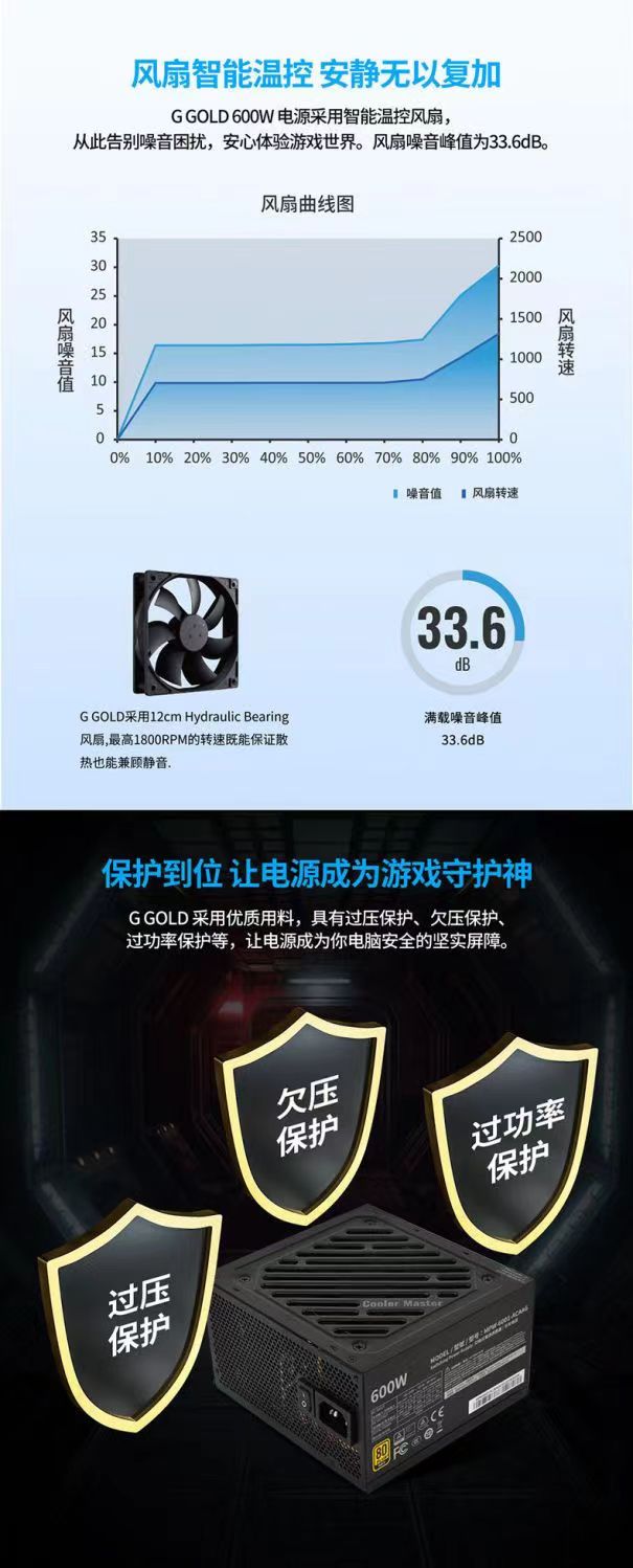 微信图片_202404171133391.jpg