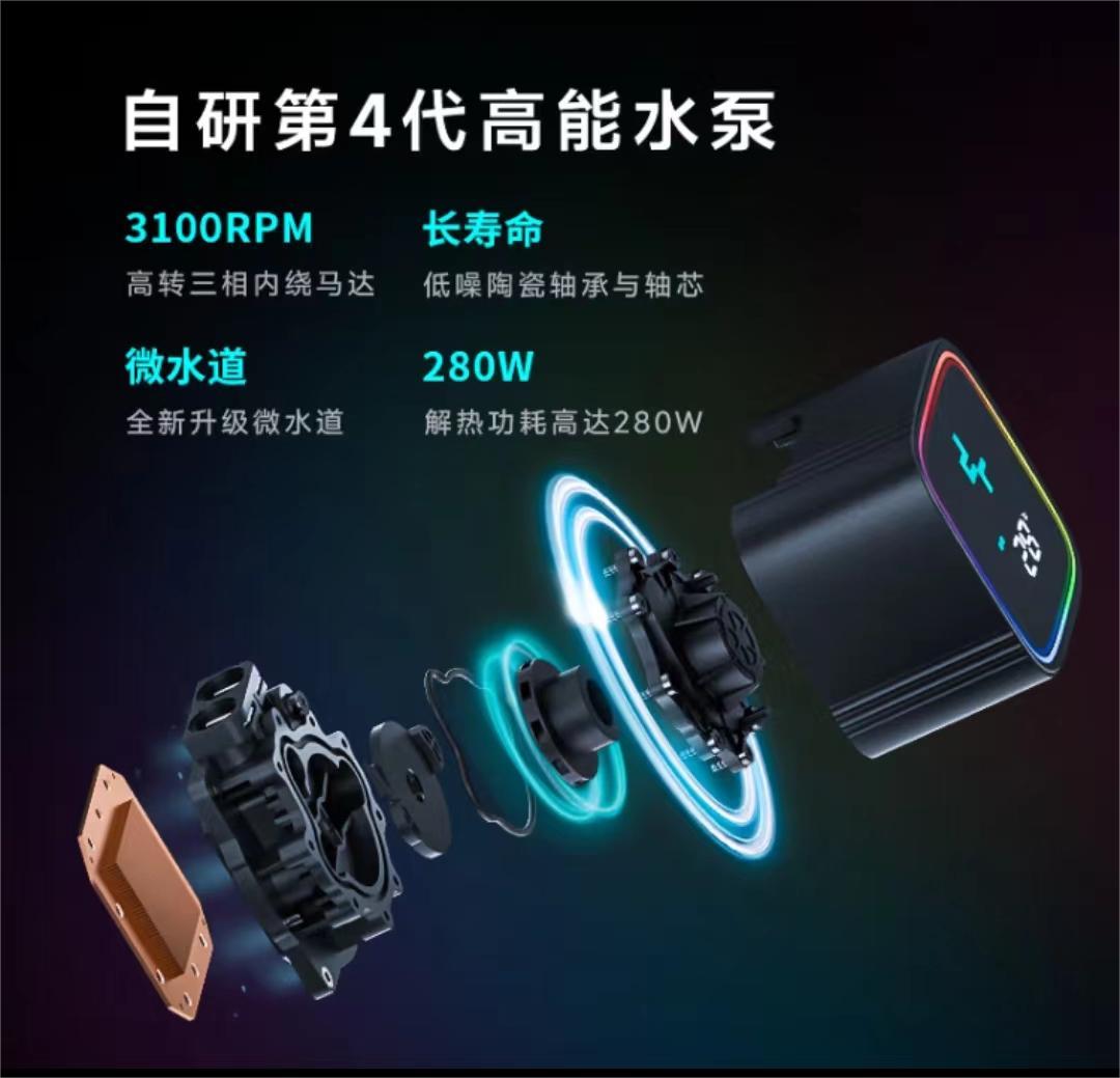 微信图片_20240318141921.jpg