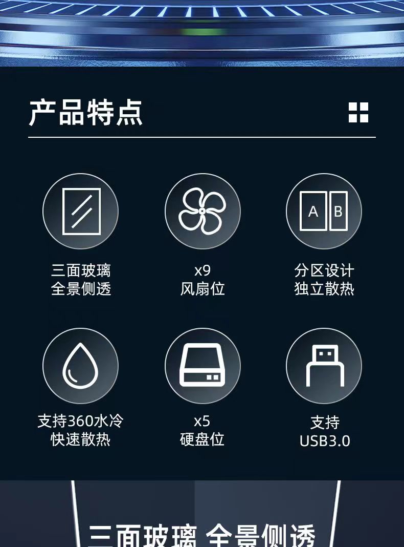 微信图片_202404011021181.jpg