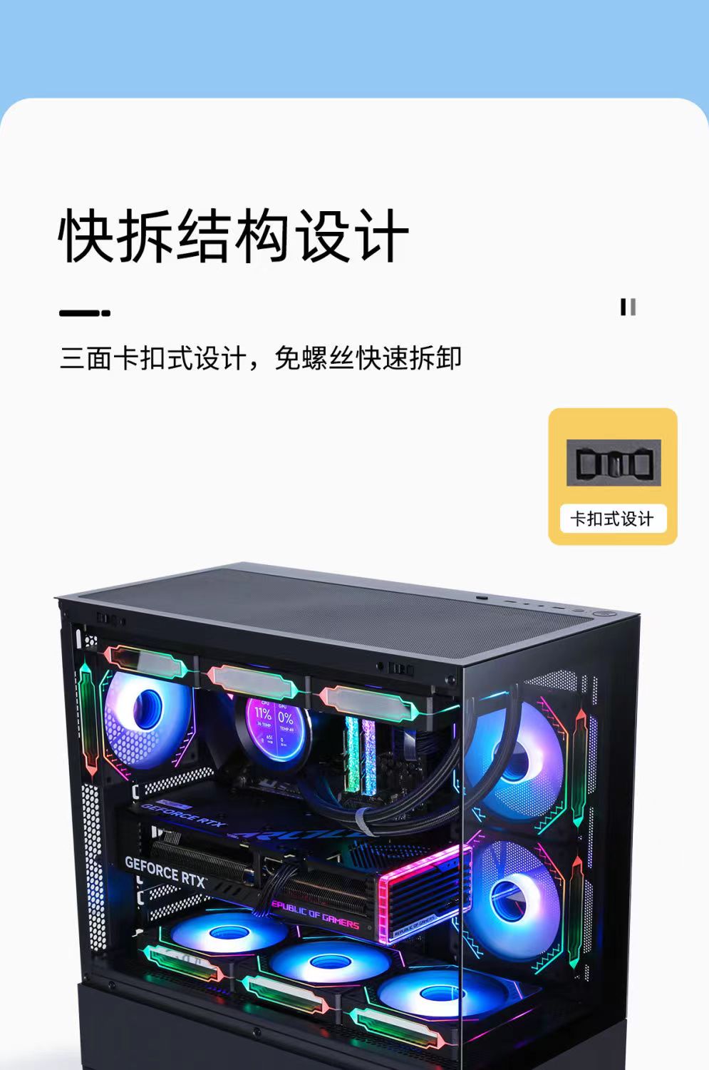微信图片_202404011006172.jpg