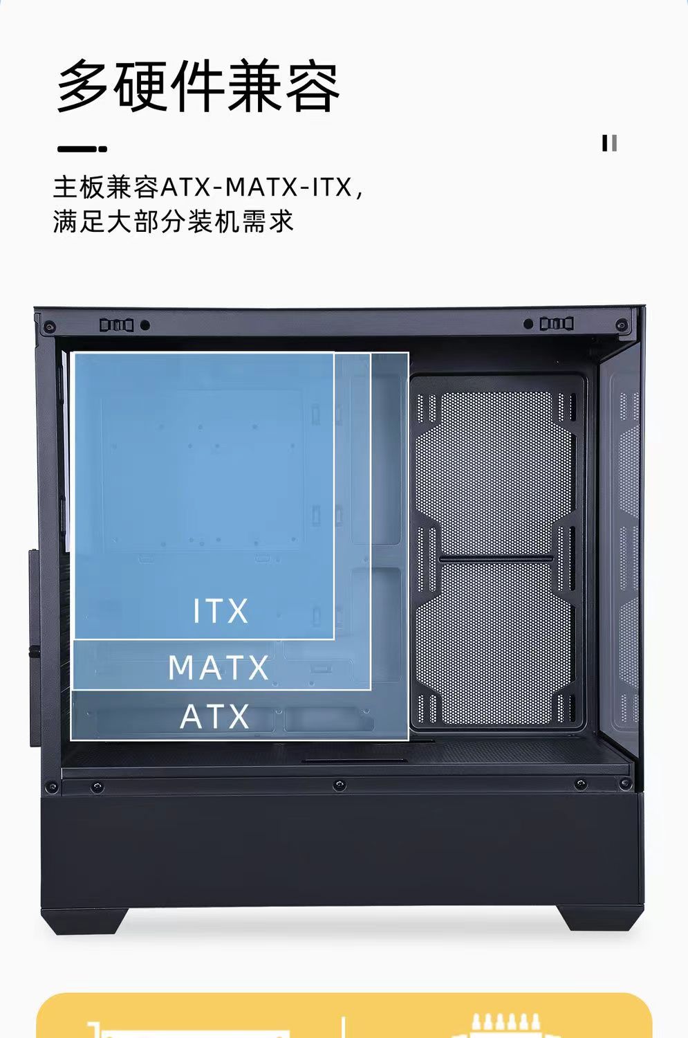 微信图片_202404011006191.jpg