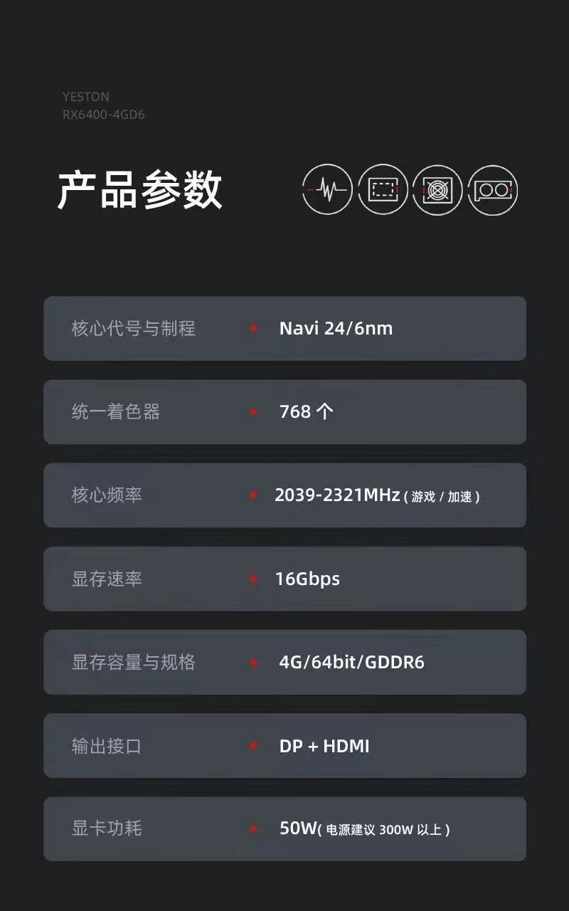 微信图片_202403280928071.jpg