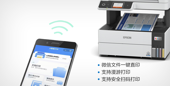 宣传图6.jpg