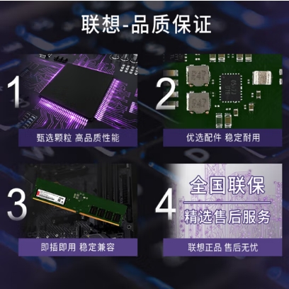 微信截图_20240524114309.jpg