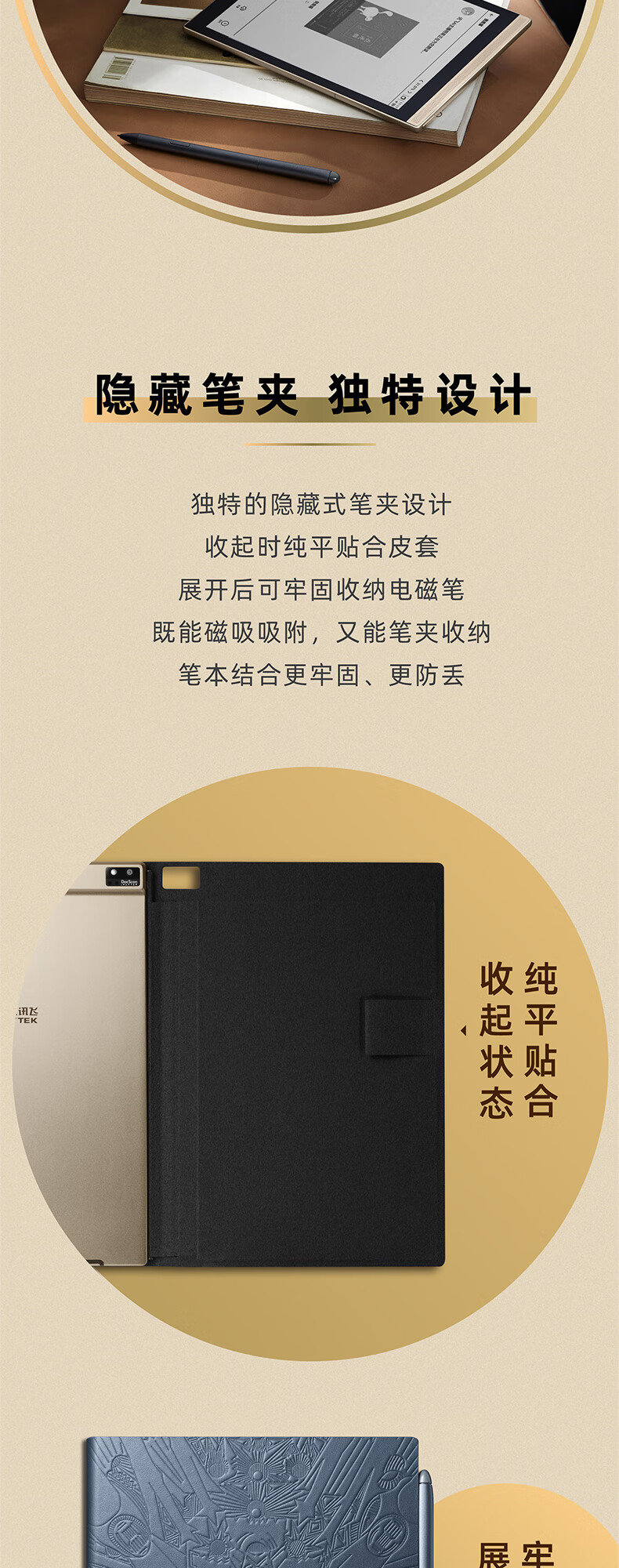 详情-14.jpg