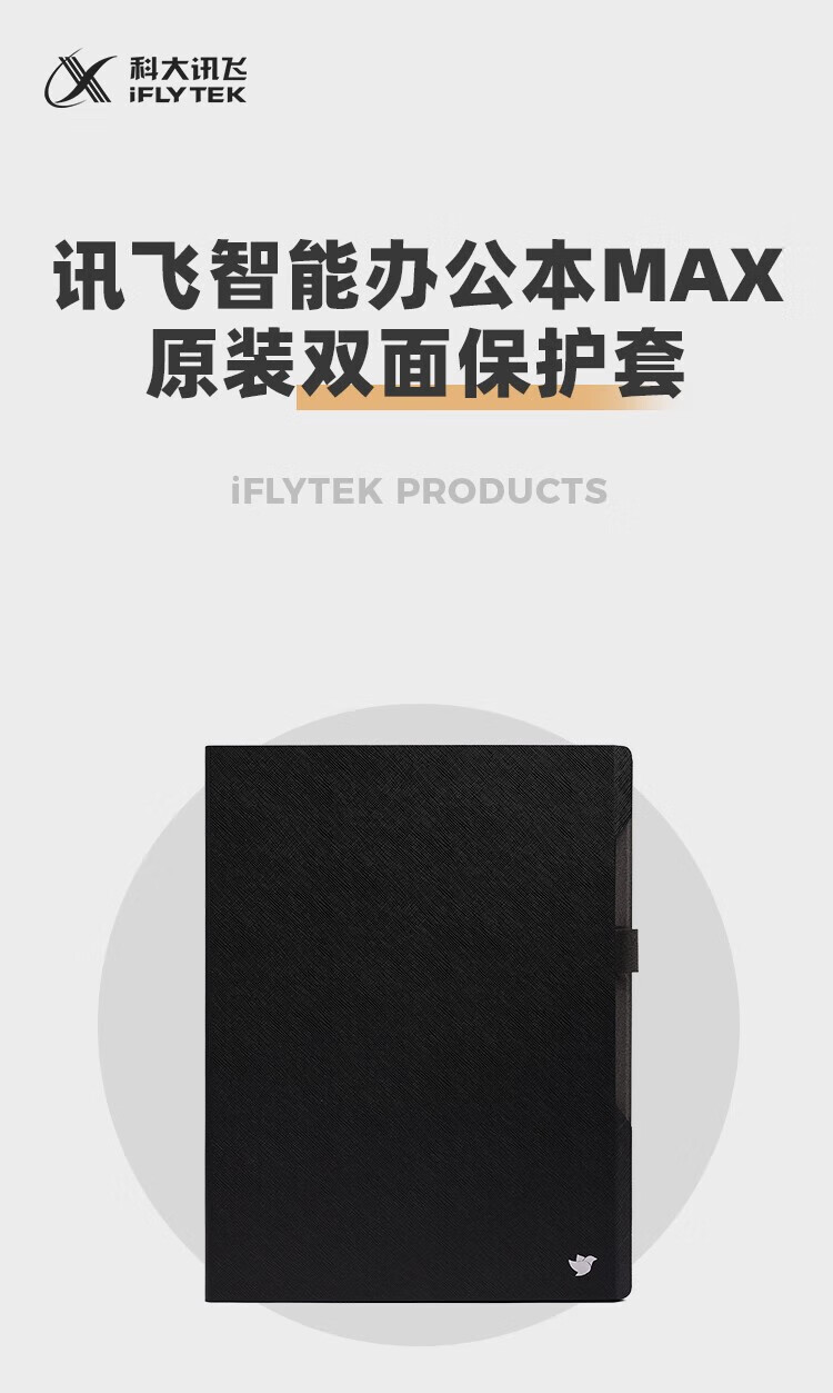 详情-33.jpg