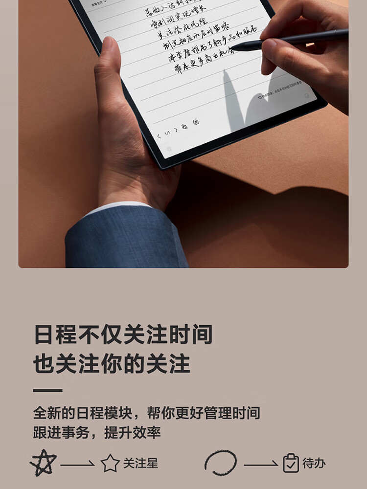 详情-14.jpg