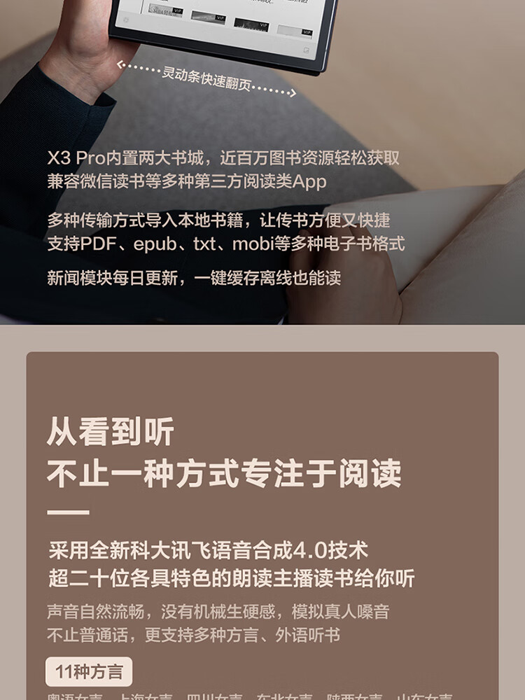 详情-22.jpg
