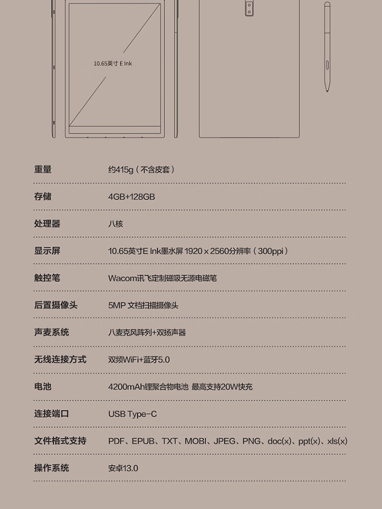 详情-25.jpg