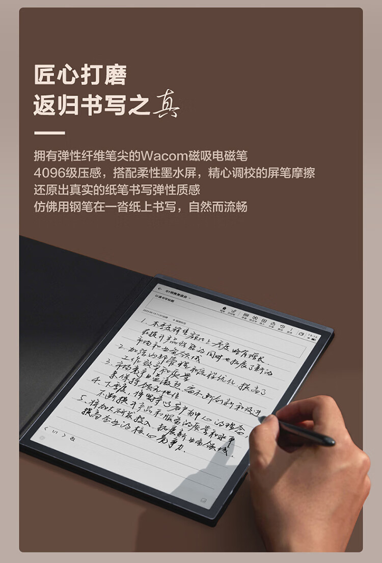 详情-09.jpg