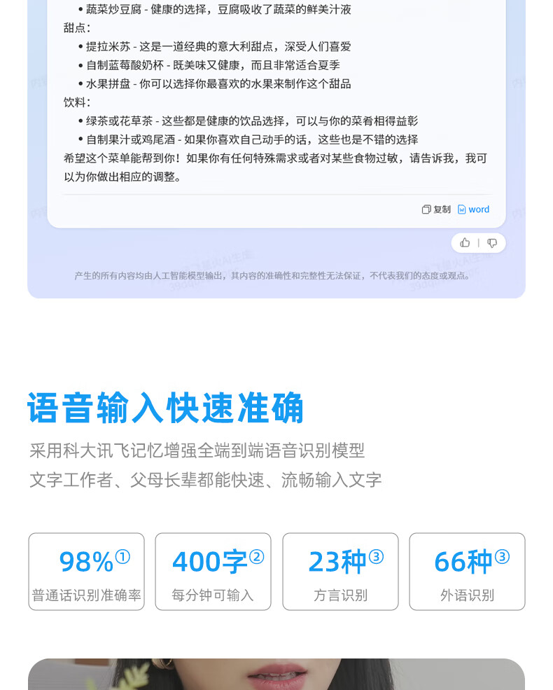 详情-05.jpg