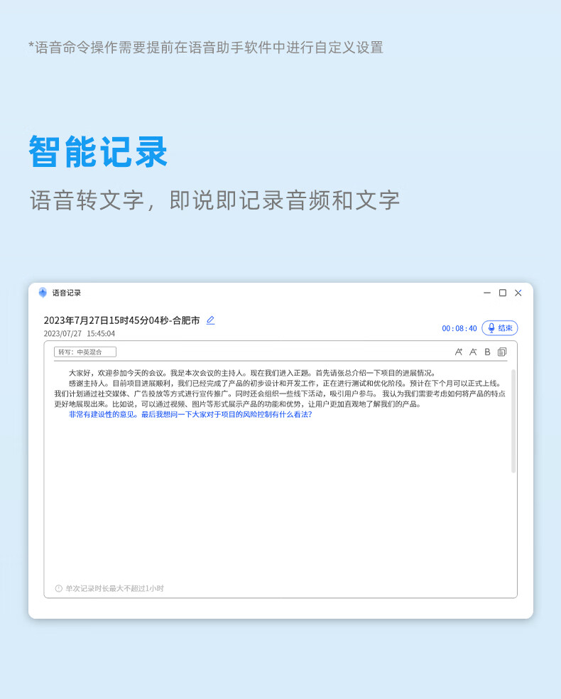 详情-10.jpg