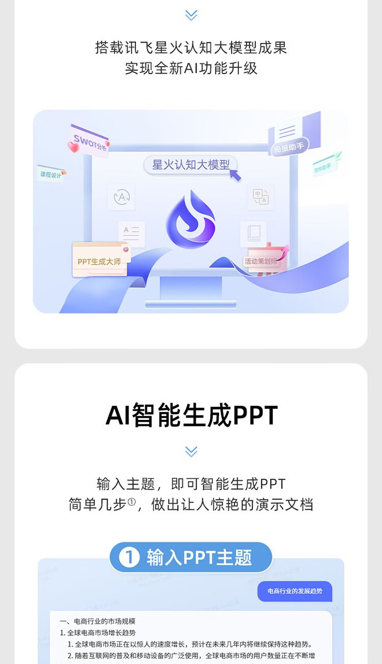 详情-02.jpg