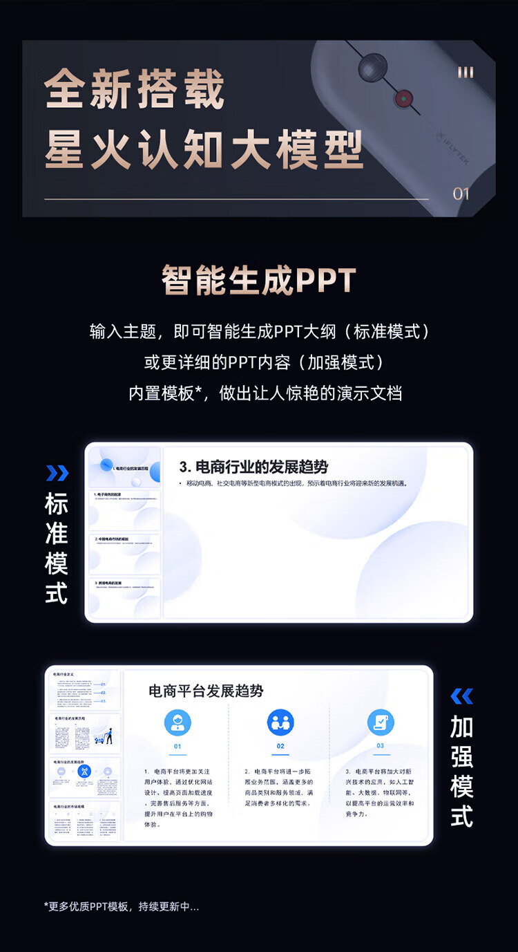 详情-02.jpg