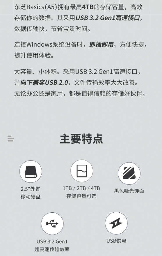 微信截图_20240531164026.jpg