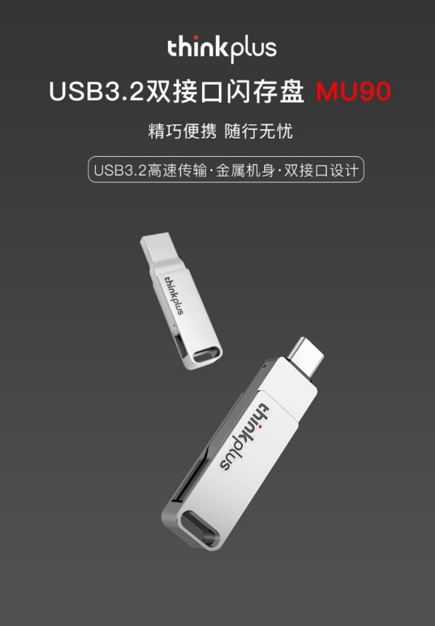 微信截图_20240603111751.jpg