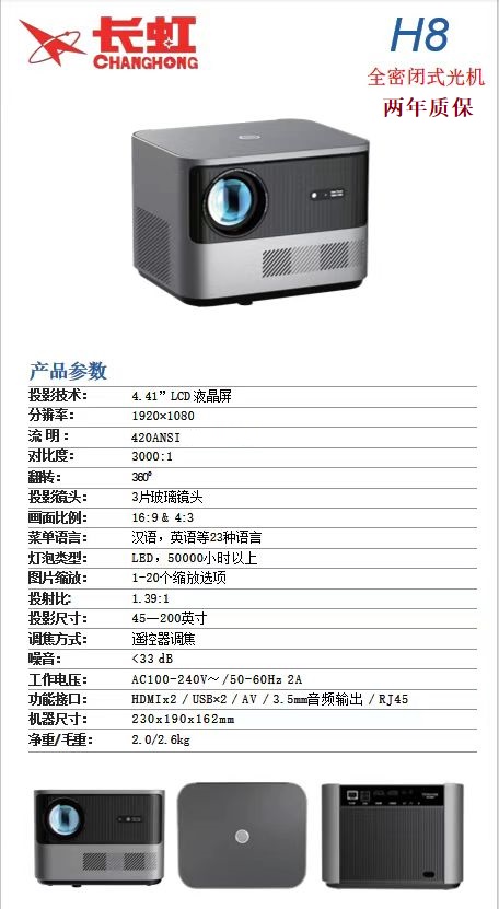 微信图片_202406031247021.jpg