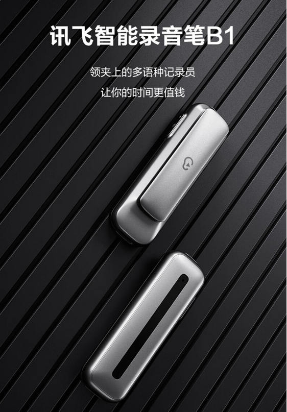 微信截图_20240605162634.jpg