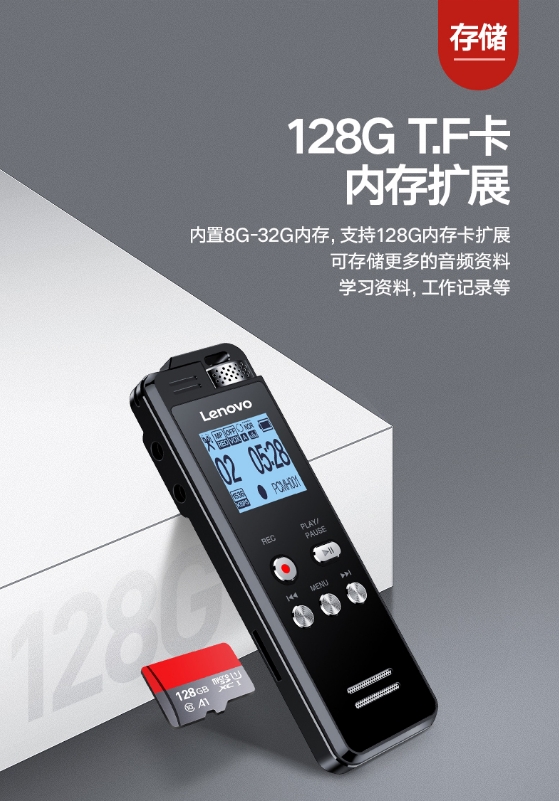 微信截图_20240606141652.jpg
