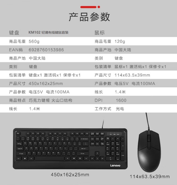 微信截图_20240606163018.jpg