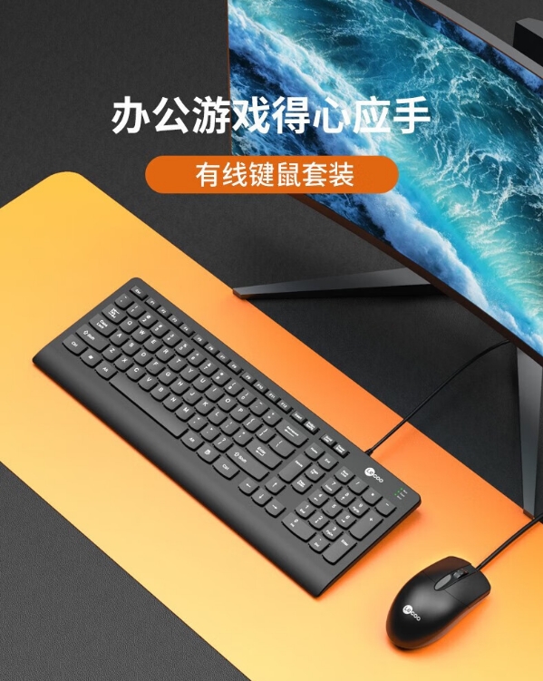 微信截图_20240606163109.jpg