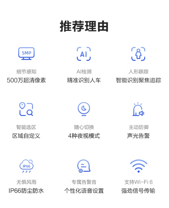 微信截图_20240608160910.jpg