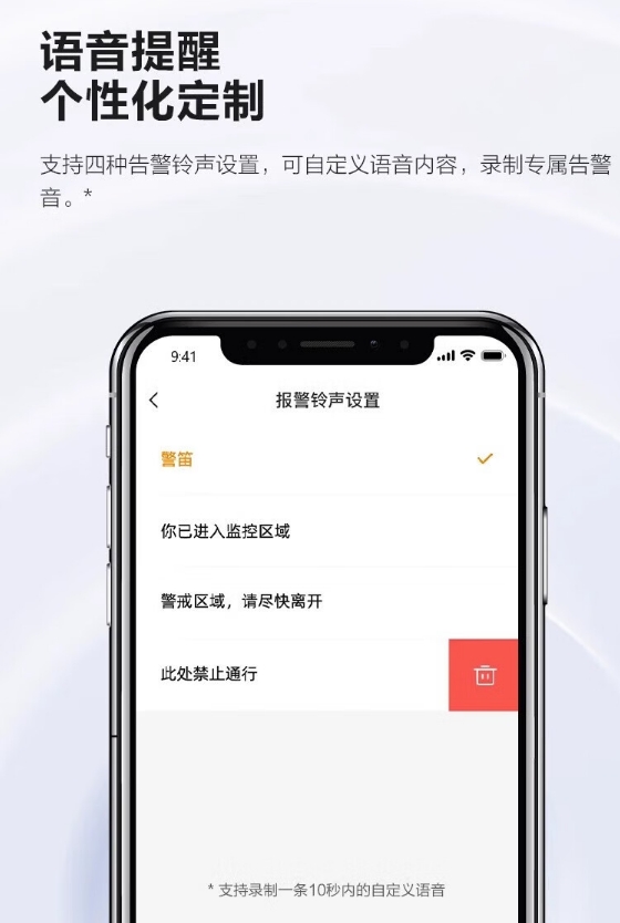 微信截图_20240608164745.jpg