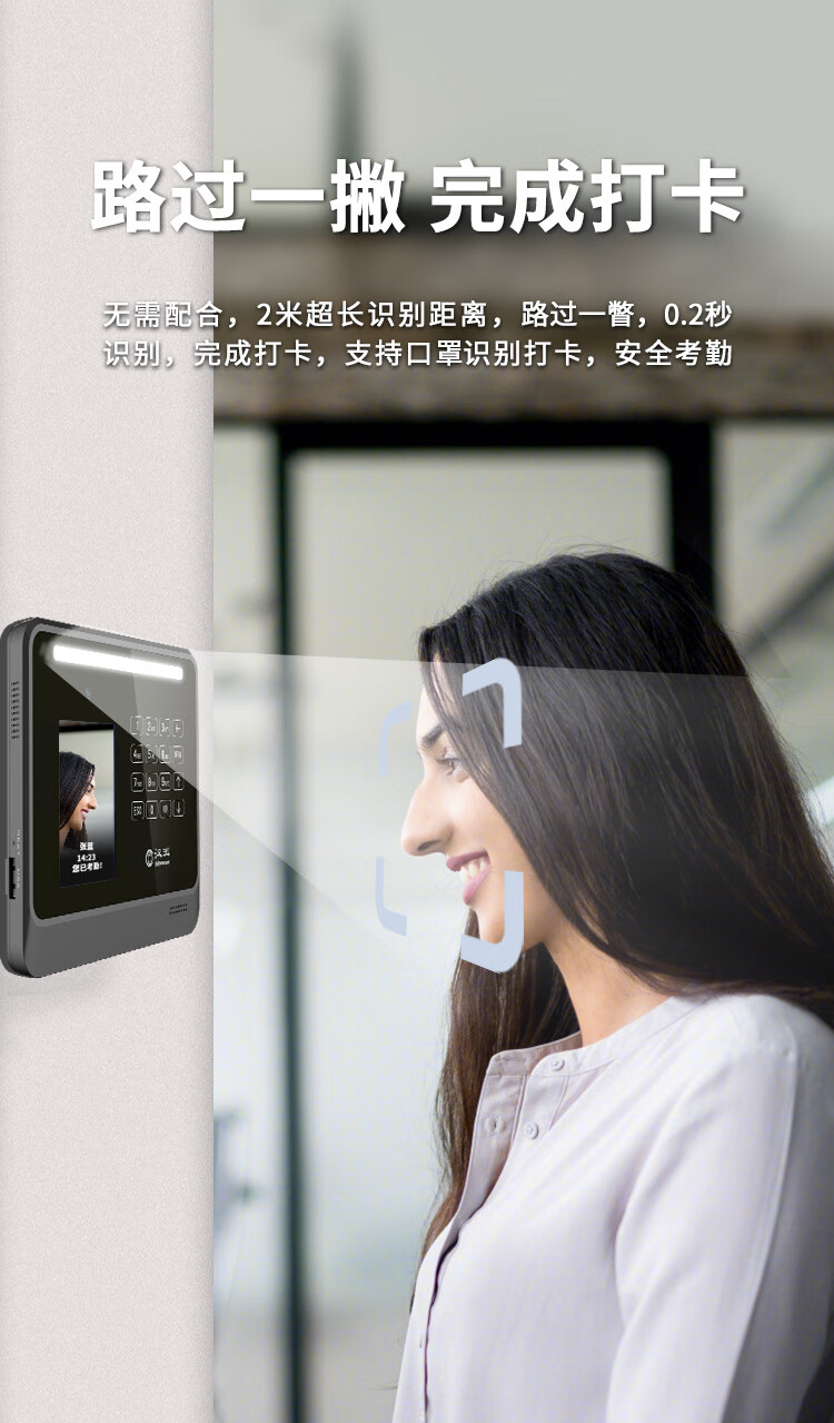 微信图片_20240612164700.png