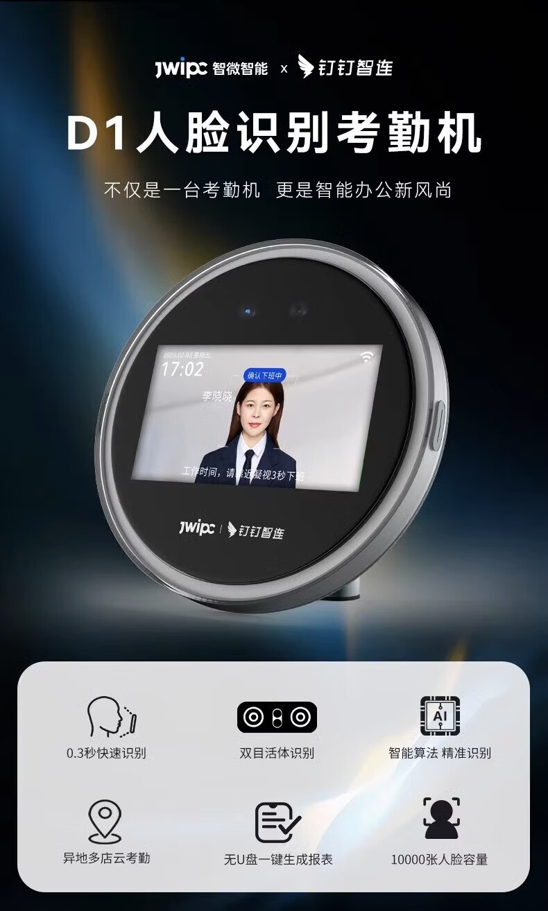5d16de62-7171-45e4-904a-8bb8d83f8b7c.png