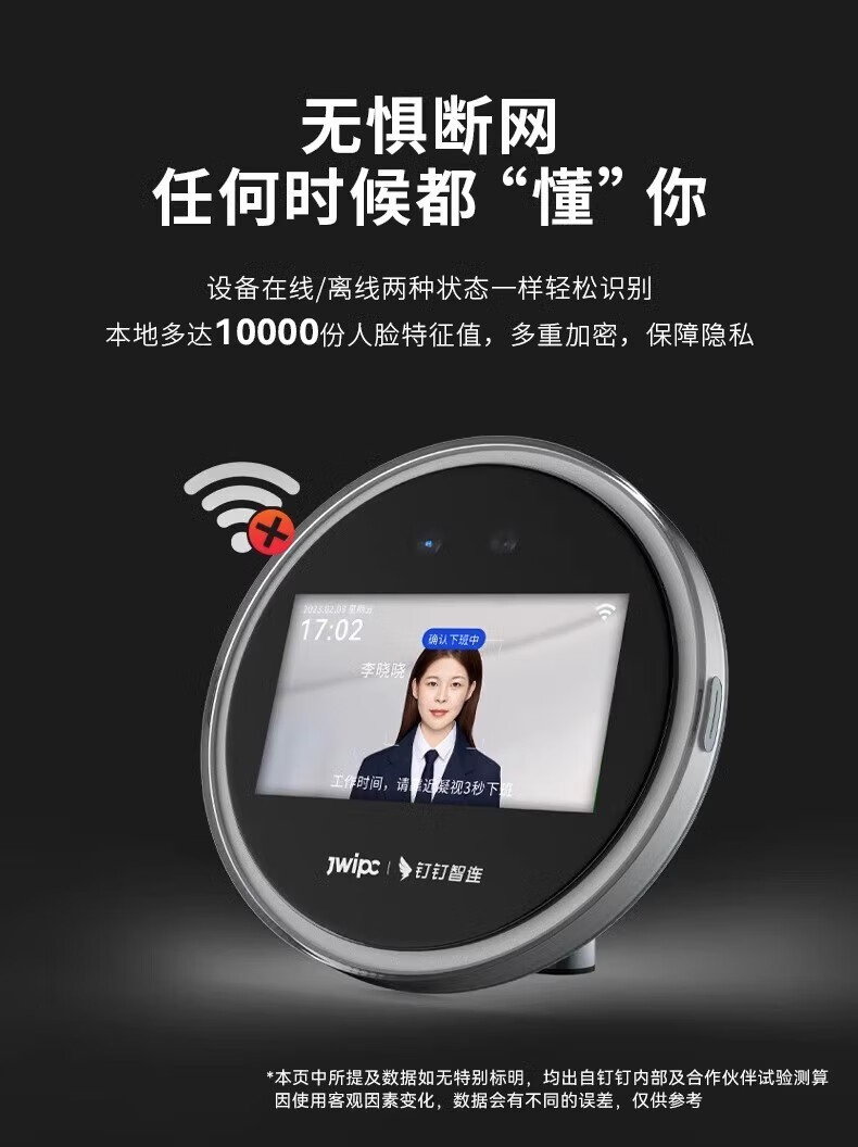 3024217c-d4ab-4e57-86f7-dc9b62416746.png