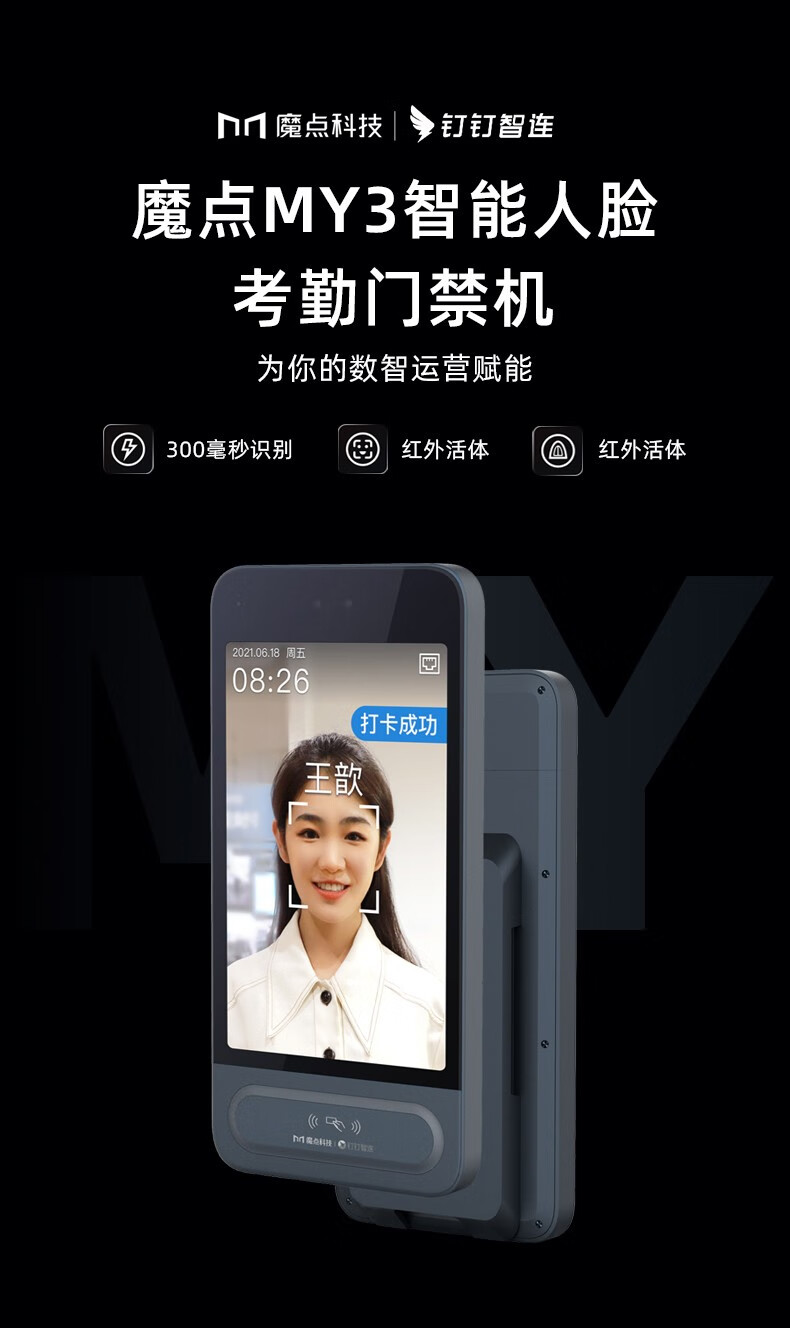 6acc6a5d-43a9-40aa-88f1-1d1647f26e2d.png