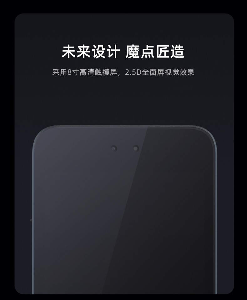 f33d6d0b-63f2-4507-90e3-0cf3e07e22c0.png