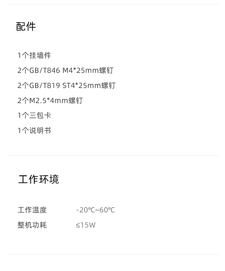 297bb0a4-4d02-4245-9113-204f0d80d744.png