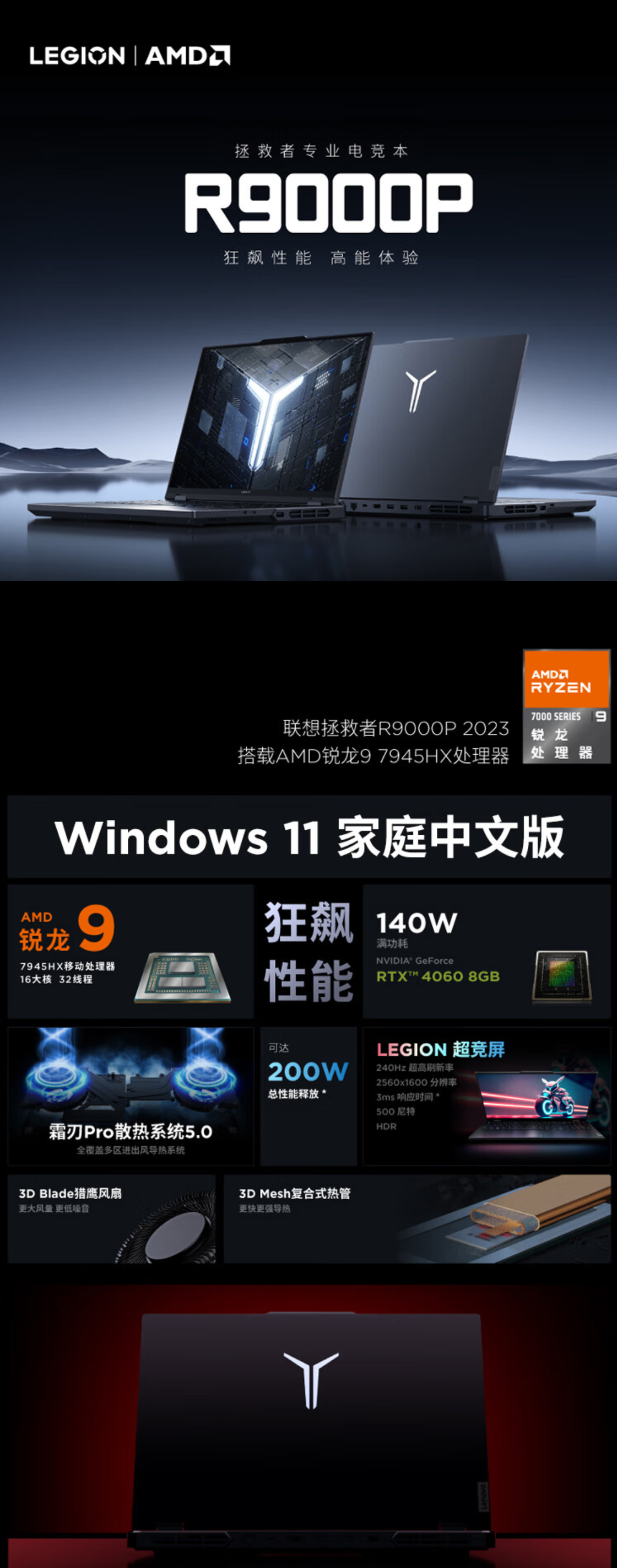 QQ浏览器截图20240617115539.png