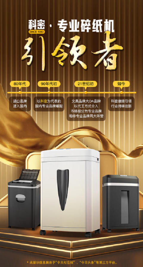 4451b51e-4ae4-4722-9901-c9de3087eb0a.png
