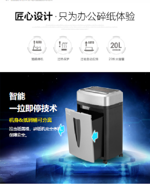 a77b60e7-edc5-4ce7-942b-fda4b9f4d717.png