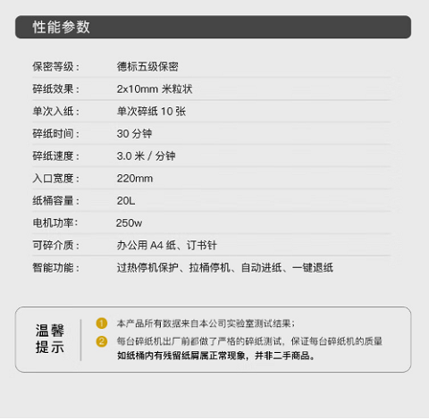 21aba531-4479-42b7-b745-52a87d9b6d69.png