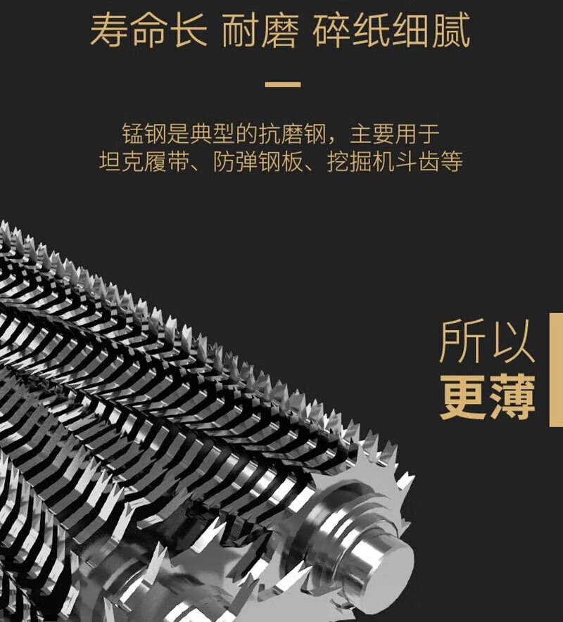 ed17f543-c0fa-46dd-8fc2-f88637a2d11f.png