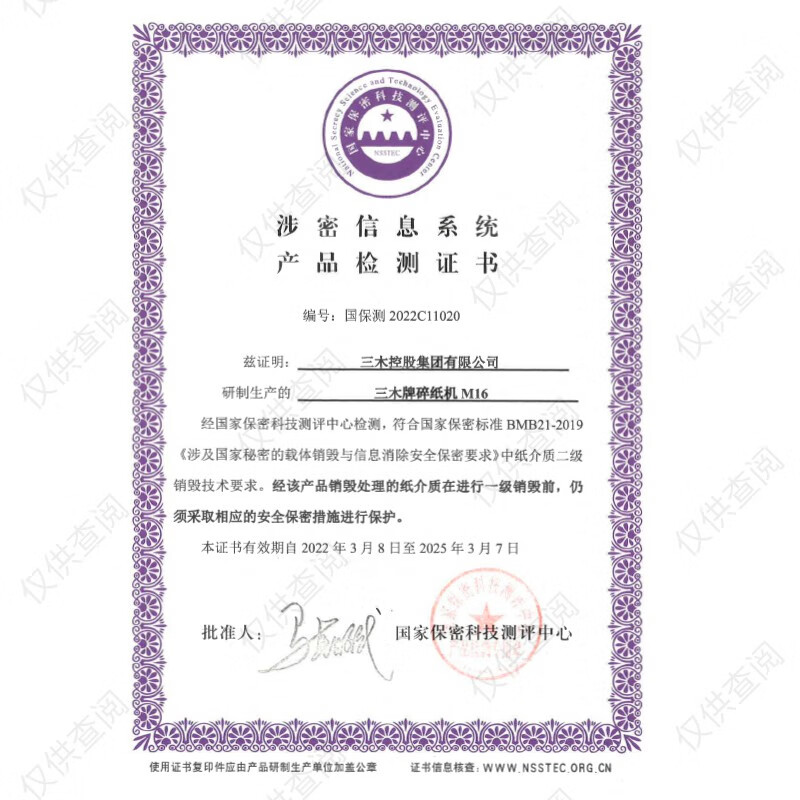 44ed3dbe-2d36-48d4-8aad-6a6ecd0d15e8.png