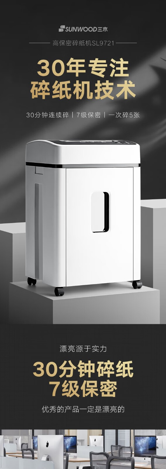 c25529eb-e7e1-4372-a16c-dfbe8c53811b.png
