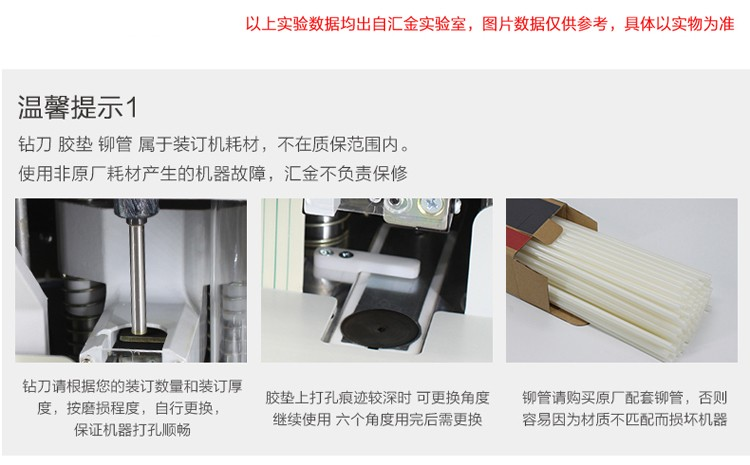 78f303d3-44c2-4216-9d7f-0132692ac6be.png
