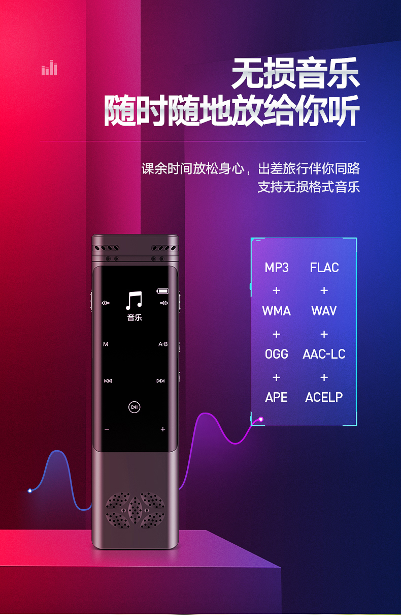 E880详情0822_13.jpg