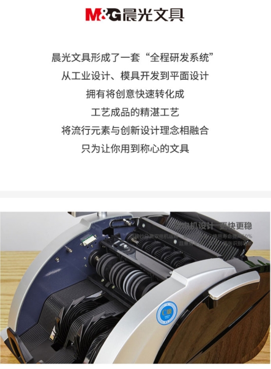 AEQ91886 2.jpg