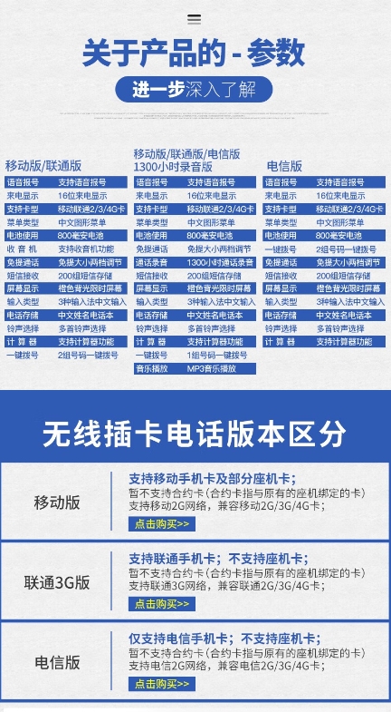 盈信-10 1.jpg