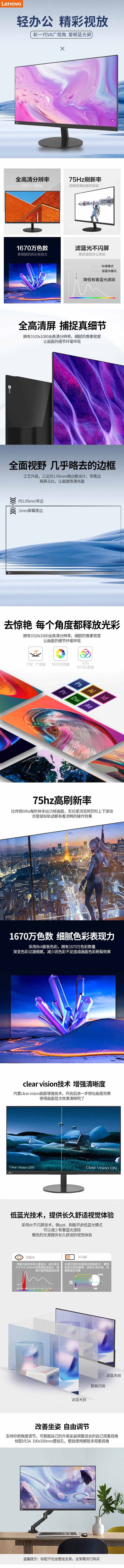 QQ浏览器截图20240719162909.jpg