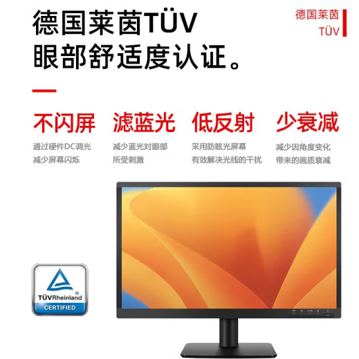QQ浏览器截图20240720095531.png