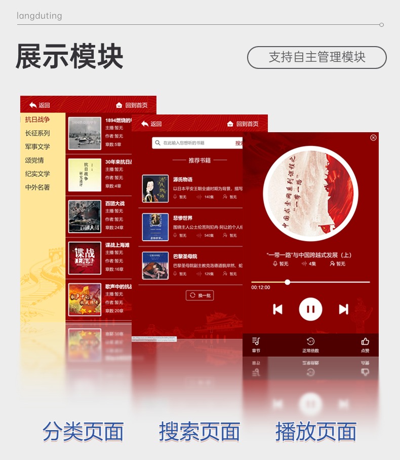稿定设计-2.jpg