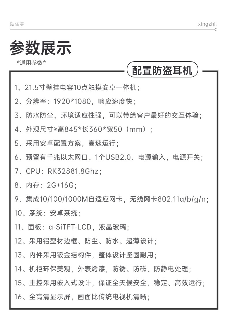 稿定设计-3.jpg